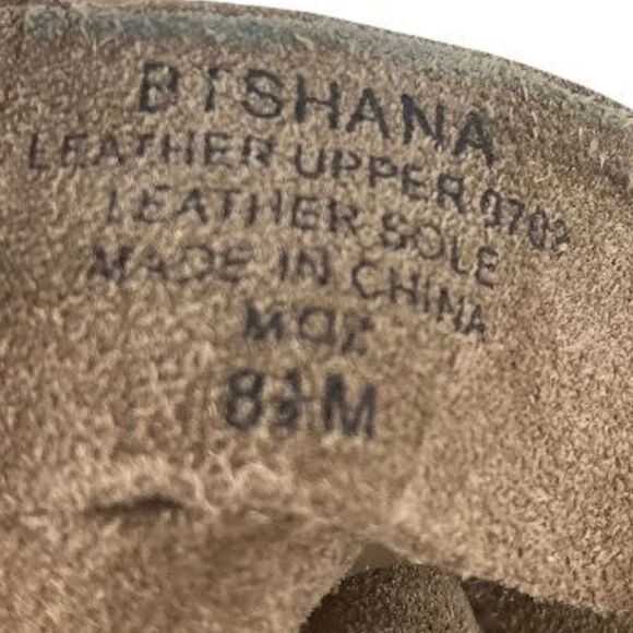 Boutique 9 Taupe Shana Suede Cut Out boots‎ - Picture 5 of 7